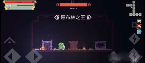 矮人之旅手机版官方正版